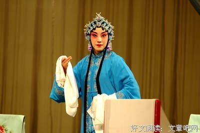 《锁麟囊(京剧)》经典影评有感