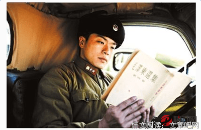 《微笑回应》经典观后感集