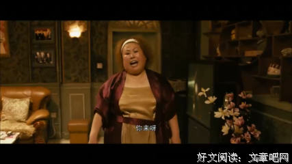影的歌句子