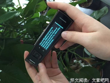 有关喜欢天在大是一保存的句子