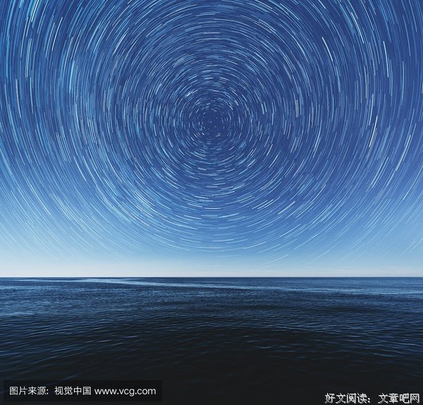 星光成海句子