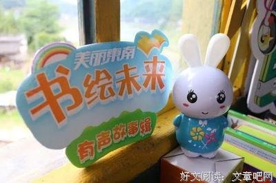 【思考】是我不入流，还是这种文化终将被淘汰… | 悄悄话