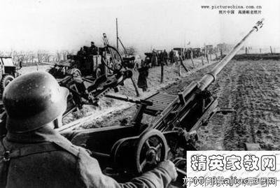 《瑞幸闪电战》读后感摘抄