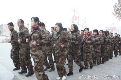 《跑步锻造灵魂》读后感100字