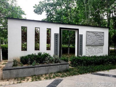 关于万平的名句摘抄