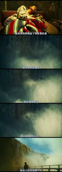 兜兜转转的句子