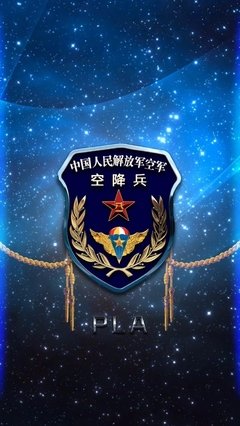 关于兜兜转转的座右铭