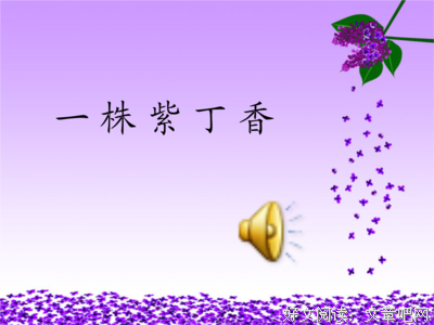 兢兢业业的名言_关于兢兢业业的名言