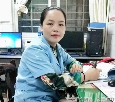 关于兢兢业业的格言