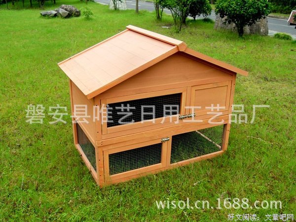 兔子不吃窝边草的语句摘抄_关于兔子不吃窝边草的语句