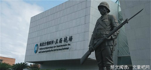 入不敷出的句子