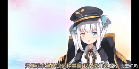 八婆格言警句
