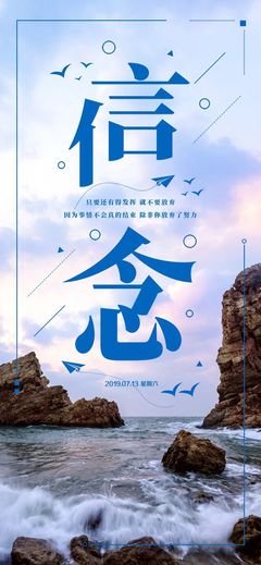 于年气的句子