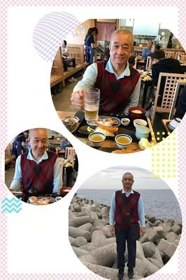 有关散的句子