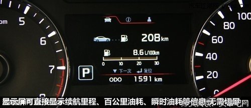 《声用天诚的心》的句子