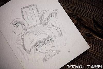 南国以南..一梦柯南的句子