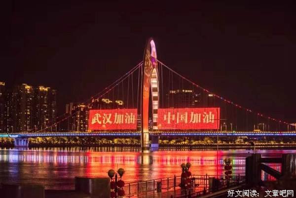 武汉封城第7天，钟南山哭了：这世上，哪有什么英雄！
