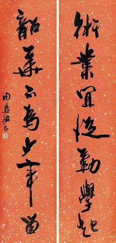 描写八面玲珑的经典句子