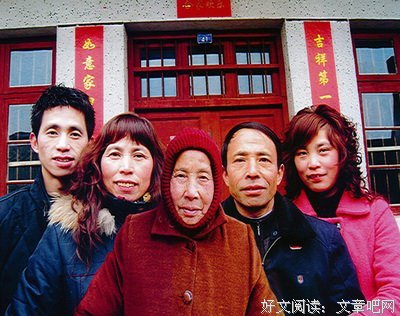 亮太的语句摘抄_关于亮太的语句