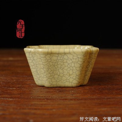 丘吉的名句_关于丘吉的名句
