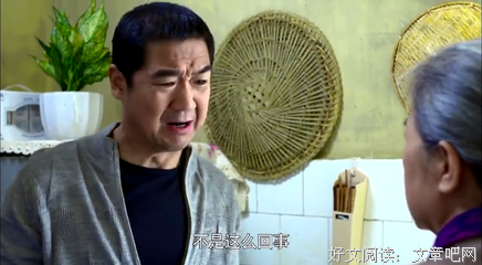 犀成之后的句子