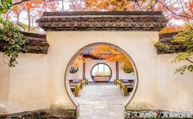 为家京グール经典名句