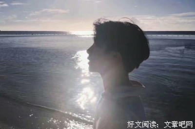 个性签名*