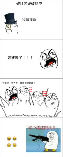 我只能沉默以对经典名句