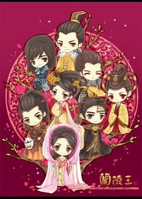 《兰陵王》语录摘抄大全