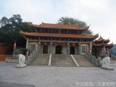 有关佛的句子