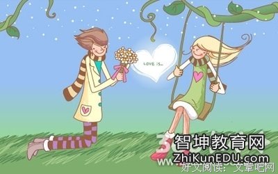 冷心跳句子大全