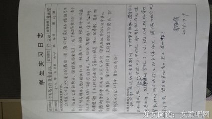 小结