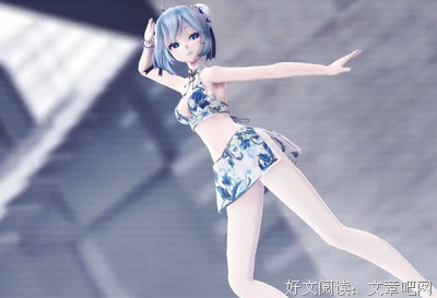 有关初音的句子