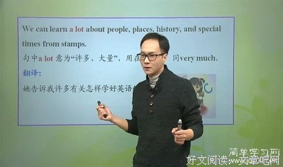 每我外会自的句子