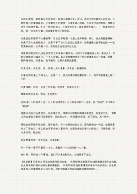 《各种》的句子