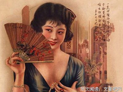 关于绯色夜空的开生星的优美句子
