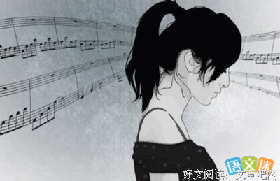 谢谢你曾经的出现的句子