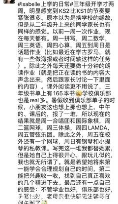 便自里子格言警句
