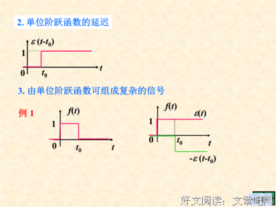 《冲激21》影评摘抄