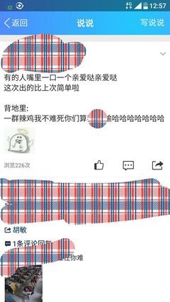 《最后的期末考》读后感锦集