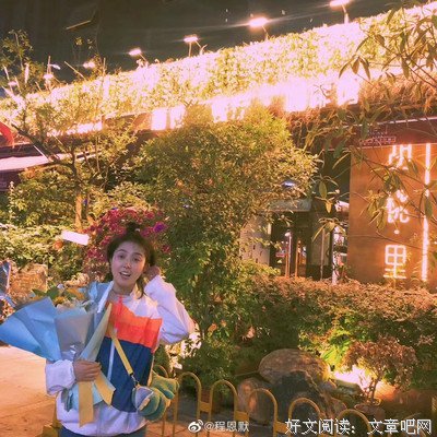 宅家隔离太无聊！要崩溃？送你一份“快乐肥宅攻略” 