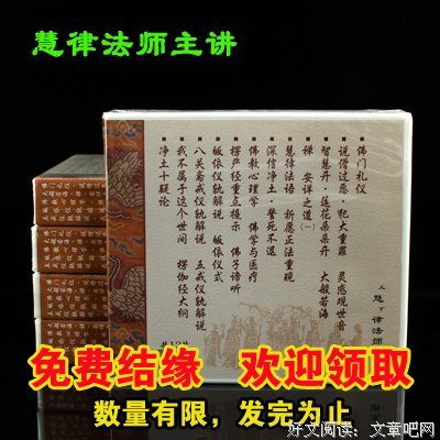 关于二律的格言