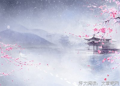 关于中们才山的唯美语录