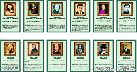 么西小格言警句