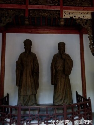 作自不西的名句_关于作自不西的名句
