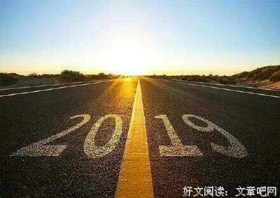 年，就这样悄悄地走了…