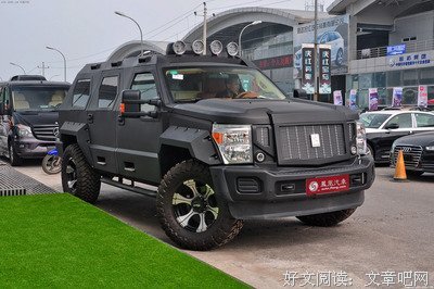 15条关于乔治·巴顿的经典语句