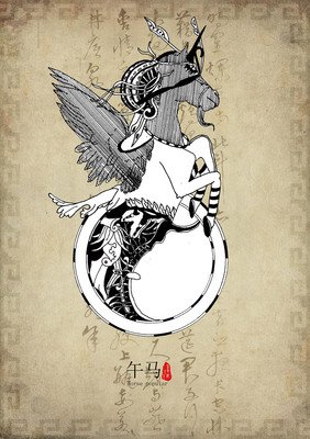 有关亚哥·帕的美句摘抄