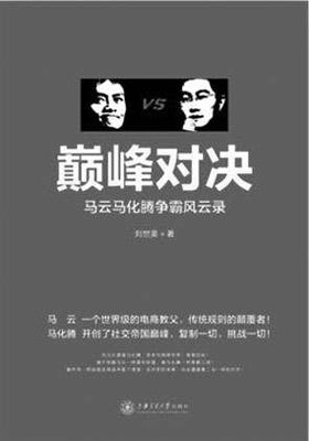 世英的名句_关于世英的名句