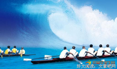 关于任多主发名言名句